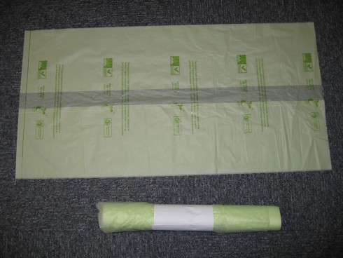 LINER BIN COMPOSTABLE GREEN 7LT