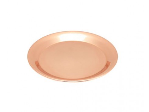 TRAY TIP COPPER 14CM