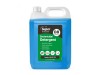 DETERGENT DISHWASH BACTERICIDAL SUPER