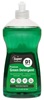 WASHING UP LIQUID SUPER PROF CONC