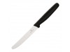 KNIFE TOMATO SERRATED VTX BLACK 4.5"