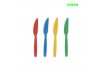 KNIFE POLYCARB GREEN 180MM