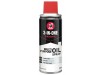 OIL AEROSOL MULTI PURPOSE 3 IN 1