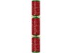 12" CHRISTMAS SCRIPT N CONTENT